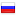 myanthocyanin.ru server is located in Russia
